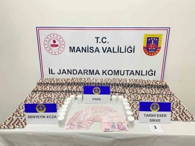 Kırkağa&ccedil;&rsquo;ta uyuşturucu operasyonu: 2 g&ouml;zaltı
