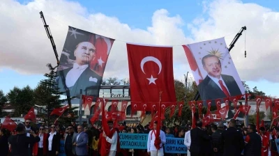 Kırşehir’de Cumhuriyet Bayramı coşkuyla kutlandı
