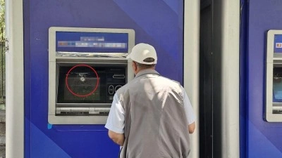 Ko&ccedil; Holding&rsquo;e y&ouml;nelik saldırılara bir yenisi eklendi! Bu kez ATM kurşunlandı