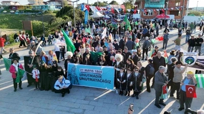Kocaeli&rsquo;de &Ccedil;erkes S&uuml;rg&uuml;n&uuml; ve Soykırımı&rsquo;nın 162. yılı anılacak
