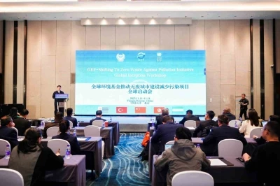 Kocaeli’nin &quot;sıfır atık&quot; tecrübesi Çin’de anlatıldı
