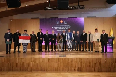 Konya B&uuml;y&uuml;kşehir&rsquo;in desteklediği "Uluslararası Naat-ı Şerif Yarışması"nda &ouml;d&uuml;ller sahiplerini buldu
