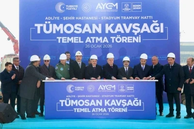 Konya&rsquo;nın gelişen raylı sistem yolculuğunda &ouml;nemli bir yatırımın daha temeli atıldı
