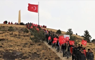 Kop Dağı&rsquo;nda tarihi izlerin tespiti i&ccedil;in &ccedil;alışma başlatılacak
