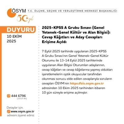 KPSS cevap kağıtları ve aday cevapları erişime açıldı
