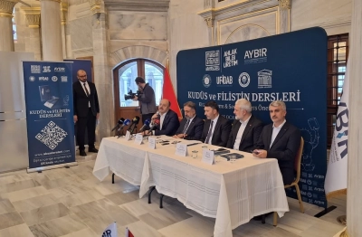 Kud&uuml;s ve Filistin Akademik G&uuml;ndemde: &Uuml;niversiteler İ&ccedil;in Se&ccedil;meli Ders &Ouml;nerisi Tanıtıldı