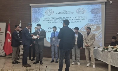 Kur&rsquo;an-ı Kerim&rsquo;i g&uuml;zel okuma yarışmasında b&ouml;lge birincisi Elazığ&rsquo;dan

