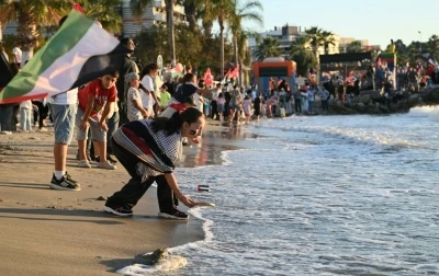 Kuşadası’nda ‘Sumud Filosu’na’ destek etkinliği yapıldı
