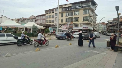 K&uuml;tahya&rsquo;da 4.8 b&uuml;y&uuml;kl&uuml;ğ&uuml;nde deprem
