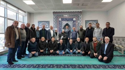 K&uuml;tahya İl Milli Eğitim M&uuml;d&uuml;rl&uuml;ğ&uuml;&rsquo;nde mukabele programı tamamlandı
