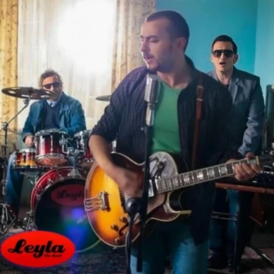 Leyla The Band 13 yıl aradan sonra sahnelere d&ouml;n&uuml;yor
