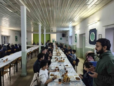 Mahmudiye İl&ccedil;e M&uuml;ft&uuml;l&uuml;ğ&uuml; personeli ve aileleri iftarda buluştu
