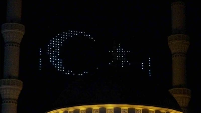 Malatya&rsquo;da 15 Temmuz&rsquo;un 10. yılında sela okundu
