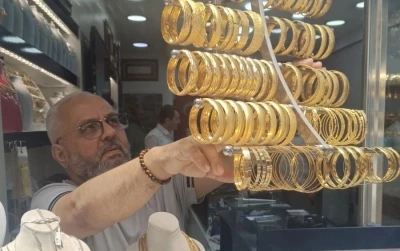 Manisalılar altın fiyatlarını anlık takip edebilecek
