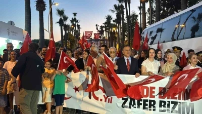 Marmaris&rsquo;te 15 Temmuz şehitleri dualarla anıldı
