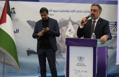 MA&Uuml;, İstanbul&rsquo;da Ger&ccedil;ekleştirilen 2. Uluslararası Juthoor Gen&ccedil;lik Buluşmasına Katıldı