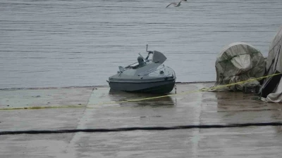 Menşei belirsiz bir insansız deniz aracı Trabzon’un Çarşıbaşı açıklarında bulundu
