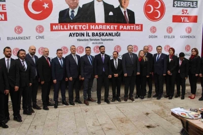 MHP Aydın&rsquo;da yeni y&ouml;netim tanıtıldı

