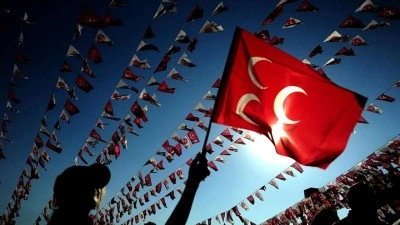 MHP'den son dakika a&ccedil;ıklaması! İl teşkilatı feshedildi