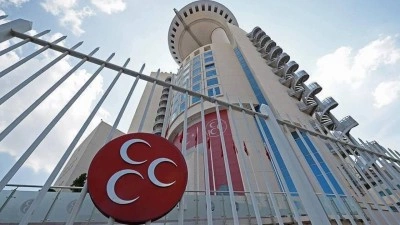 MHP'den son dakika Adıyaman kararı! İl teşkilatı feshedildi