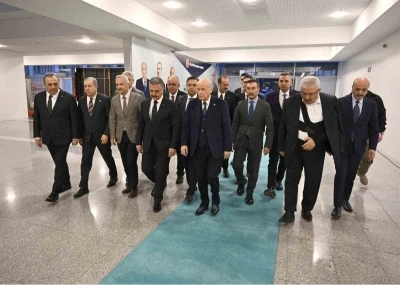 MHP Genel Başkanı Bah&ccedil;eli: "T&uuml;rk milleti muazzam bir uyanışın ivmesiyle yeni y&uuml;zyılı kardeşliğin y&uuml;zyılı yapacak"

