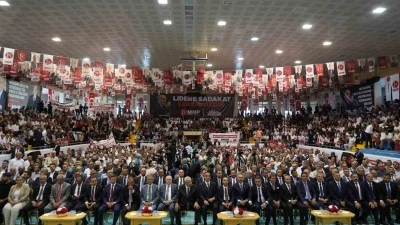 MHP ‘Terörsüz Türkiye İçin Milli Birlik ve Dayanışma Buluşmaları’nın ilkini Erzurum’dan başlattı
