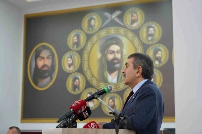 Milli Eğitim Bakanı Prof. Dr. Yusuf Tekin, Erzurum&rsquo;da cemevini ziyaret etti
