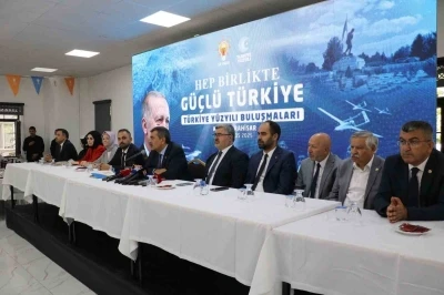Milli Eğitim Bakanı Tekin: &quot;Terörsüz Türkiye önümüzdeki engelleri kaldıracak&quot;
