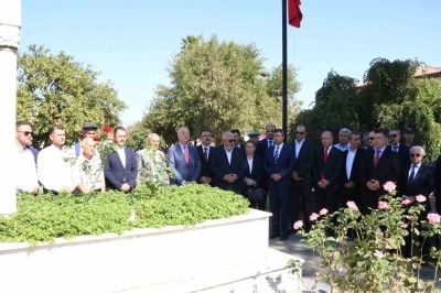 Milli Mücadele kahramanı Yörük Ali Efe, dualarla anıldı
