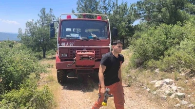 Muğla&rsquo;da orman yangını ekiplerin hızlı m&uuml;dahalesi ile s&ouml;nd&uuml;r&uuml;ld&uuml;
