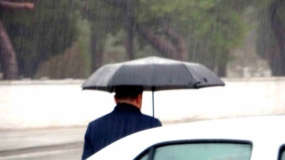 Muğla i&ccedil;in turuncu alarm
