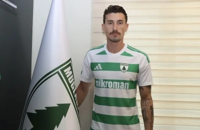 Muğlaspor, kaleci Ekrem Kılı&ccedil;arslan&rsquo;ı kadrosuna kattı
