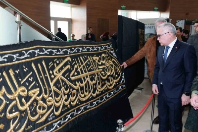 Mukaddes Emanetler Sergisi Sivas&rsquo;ta Ziyarete A&ccedil;ıldı
