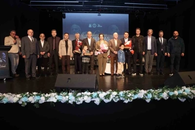 M&uuml;kerren Kemertaş&rsquo;a memleketi Erzurum&rsquo;da vefa gecesi
