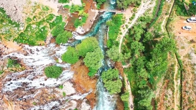 Munzur G&ouml;zeleri 1. Derece Doğal Sit Alanı olarak tescillendi
