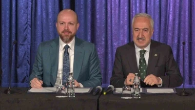 Necmeddin Bilal Erdoğan: "K&uuml;lt&uuml;r &ouml;nderleri, entelekt&uuml;el kişilikler yetiştirmeye &ccedil;alışıyoruz"
