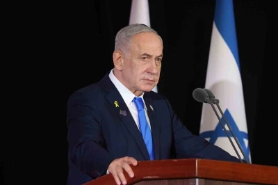 Netanyahu, Batı Şeria’nın ilhakını içeren yasaya yönelik meclisteki oylamayı &quot;siyasi provokasyon&quot; olarak nitelendirdi
