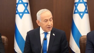 Netanyahu: "Yunanistan ve G&uuml;ney Kıbrıs ile ittifak sistemi oluşturacağız"
