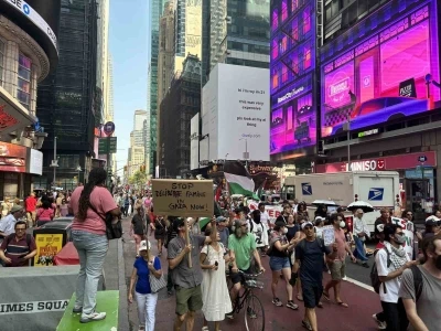 New York’ta on binlerce kişilik İsrail protestosu
