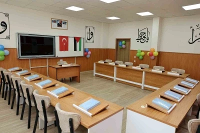 Niğde Ömer Halisdemir Üniversitesi’nden &quot;Tilavet ve Etkinlik&quot; Sınıfı
