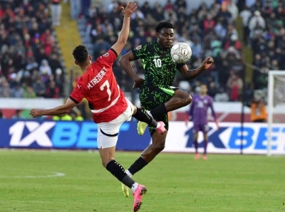 Nijerya, Afrika Uluslar Kupası &uuml;&ccedil;&uuml;nc&uuml;s&uuml;
