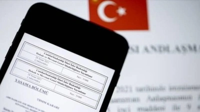 Okul saldırılarına ilişkin araştırma komisyonu kurulması kararı Resmi Gazete'de