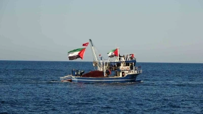 Ordu’da ‘Sumud Filosu’na denizden ve karadan destek
