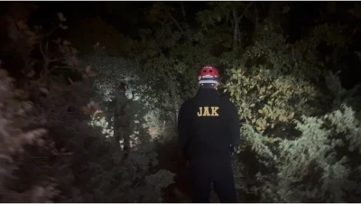 Ormanda kaybolan şahıs İHA destekli arama sonucu sağ olarak bulundu
