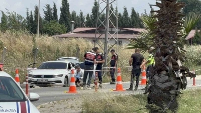 Osmaniye&rsquo;de husumet kanlı bitti: 2 yaralı, 3 ş&uuml;pheli yakalandı
