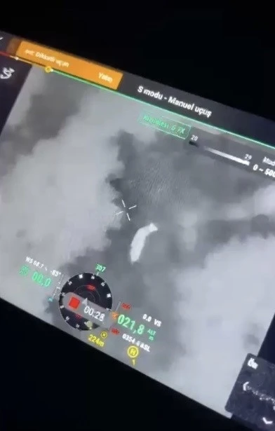 Osmaniye&rsquo;de kayıp kurbanlık i&ccedil;in dron destekli arama
