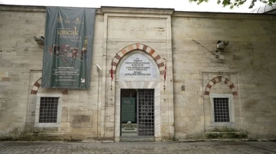 Osmanlı Cihan Devleti ordusunun manevi mirası "Sancak Mushafları" ilk kez sergileniyor
