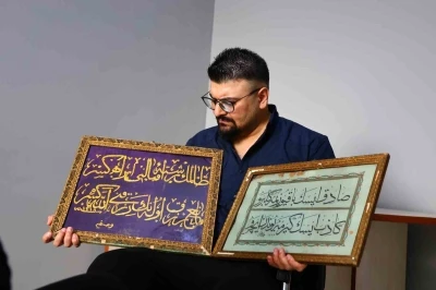 Osmanlı kadınının işlediği 126 yıllık altın sırma hat levhası g&ouml;renleri hayran bıraktı
