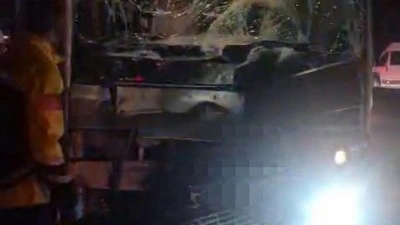 Otob&uuml;s ile &ccedil;ekici &ccedil;arpıştı: &Ccedil;ok sayıda yaralı var