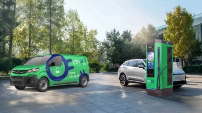 OtoPriz, elektrikli ara&ccedil; kullanıcılarına yılbaşında indirim uygulayacak
